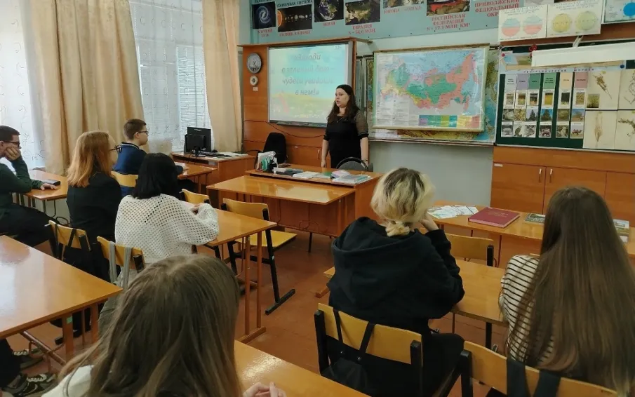 Библиотекари рассказали школьникам о бережном отношении к природе